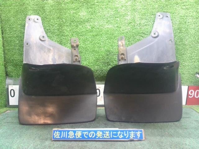 トヨタ 100ランクル 100系 前期 VX LTD Ｇ 50TH HDJ101K リア マッドガード マッドフラップ 泥除け 左右セット 現状販売 中古