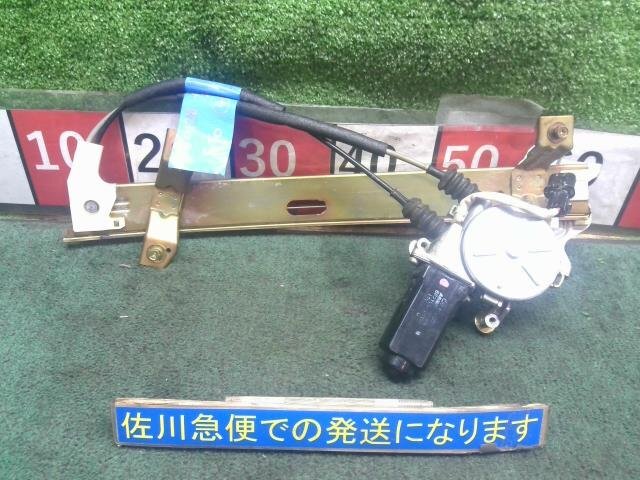三菱 GTO F/T 4WD SR ノンタ Z15A 左 ドアレギュレータ・モーター 2P 動作OK 802100-2660 汚れ有り 現状販売 中古