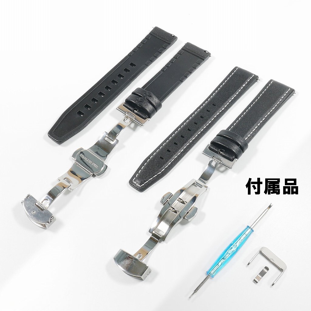 Swatch×OMEGA スウォッチ×オメガ Mercury(マーキュリー)対応 Swatch×OMEGA スウォッチ×オメガ Mercury(マーキュリー)対応