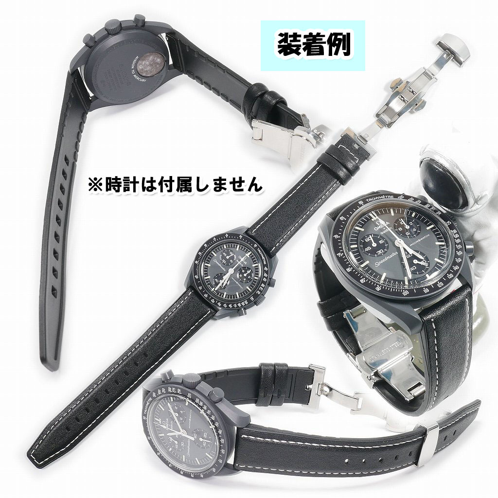 Swatch×OMEGA スウォッチ×オメガ Mercury(マーキュリー)対応 Swatch×OMEGA スウォッチ×オメガ Mercury(マーキュリー)対応