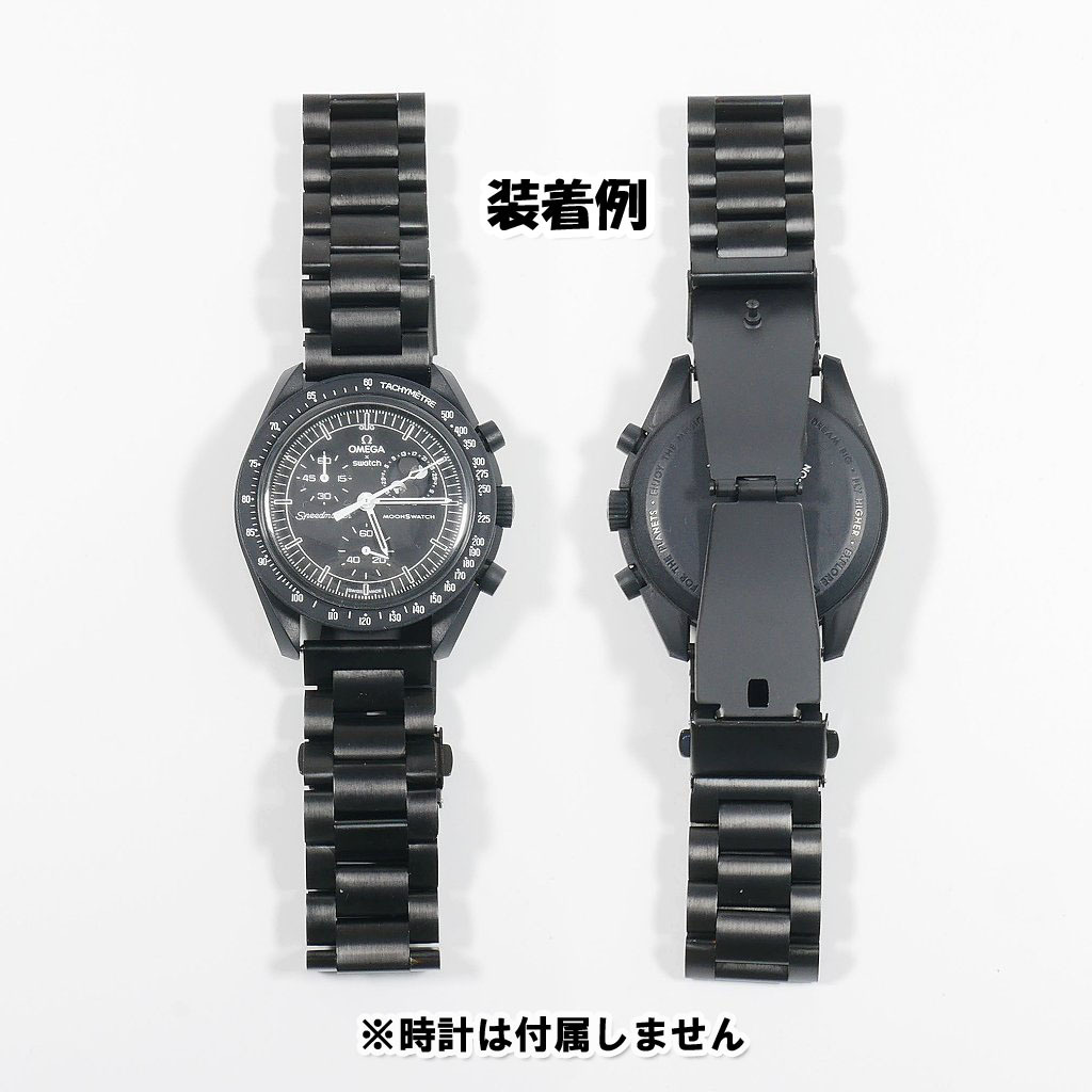 Swatch×OMEGA スウォッチ×オメガ MOONPHASE(スヌーピー黒)対応 Swatch×OMEGA スウォッチ×オメガ MOONPHASE(スヌーピー黒)対応