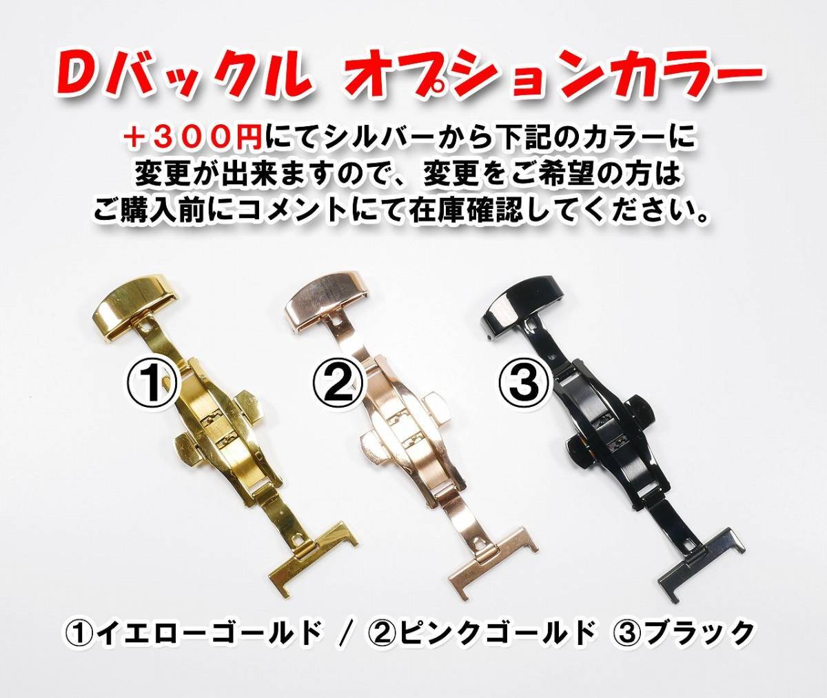 Swatch×OMEGA スウォッチ×オメガ 専用レザーベルト Neptune Swatch×OMEGA スウォッチ×オメガ 専用レザーベルト Neptune