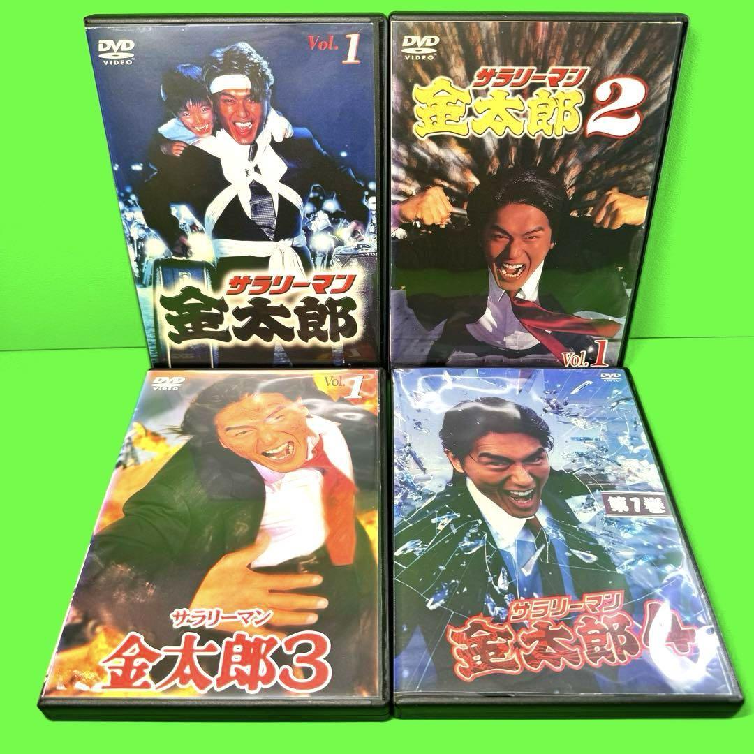 ケース付 高橋克典 サラリーマン金太郎 DVD シーズン1〜4 ケース付 高橋克典 サラリーマン金太郎 DVD シーズン1〜4