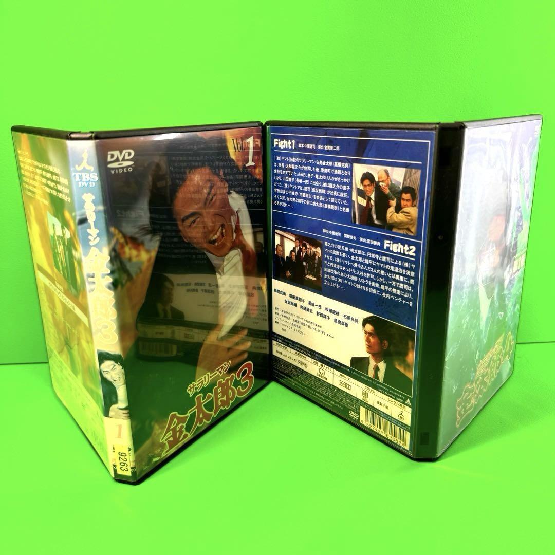 ケース付 高橋克典 サラリーマン金太郎 DVD シーズン1〜4|Yahoo ケース付 高橋克典 サラリーマン金太郎 DVD シーズン1〜4|Yahoo