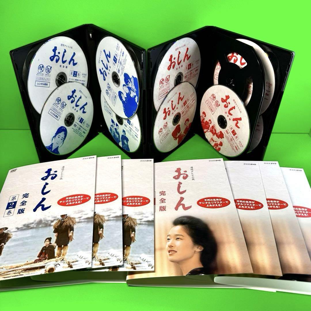 ケース付 連続テレビ小説 おしん 完全版 DVD 全31巻 全巻セット ケース付 連続テレビ小説 おしん 完全版 DVD 全31巻 全巻セット