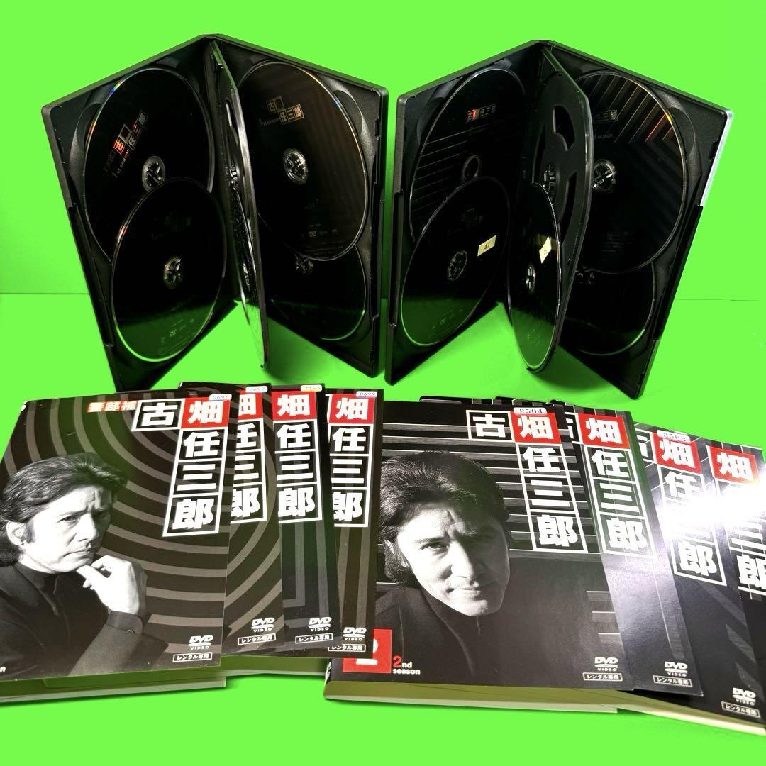 古畑任三郎 1st~3rd FINAL SP 古畑中学生 DVD 全21巻|Yahoo 古畑任三郎 1st~3rd FINAL SP 古畑中学生 DVD 全21巻|Yahoo