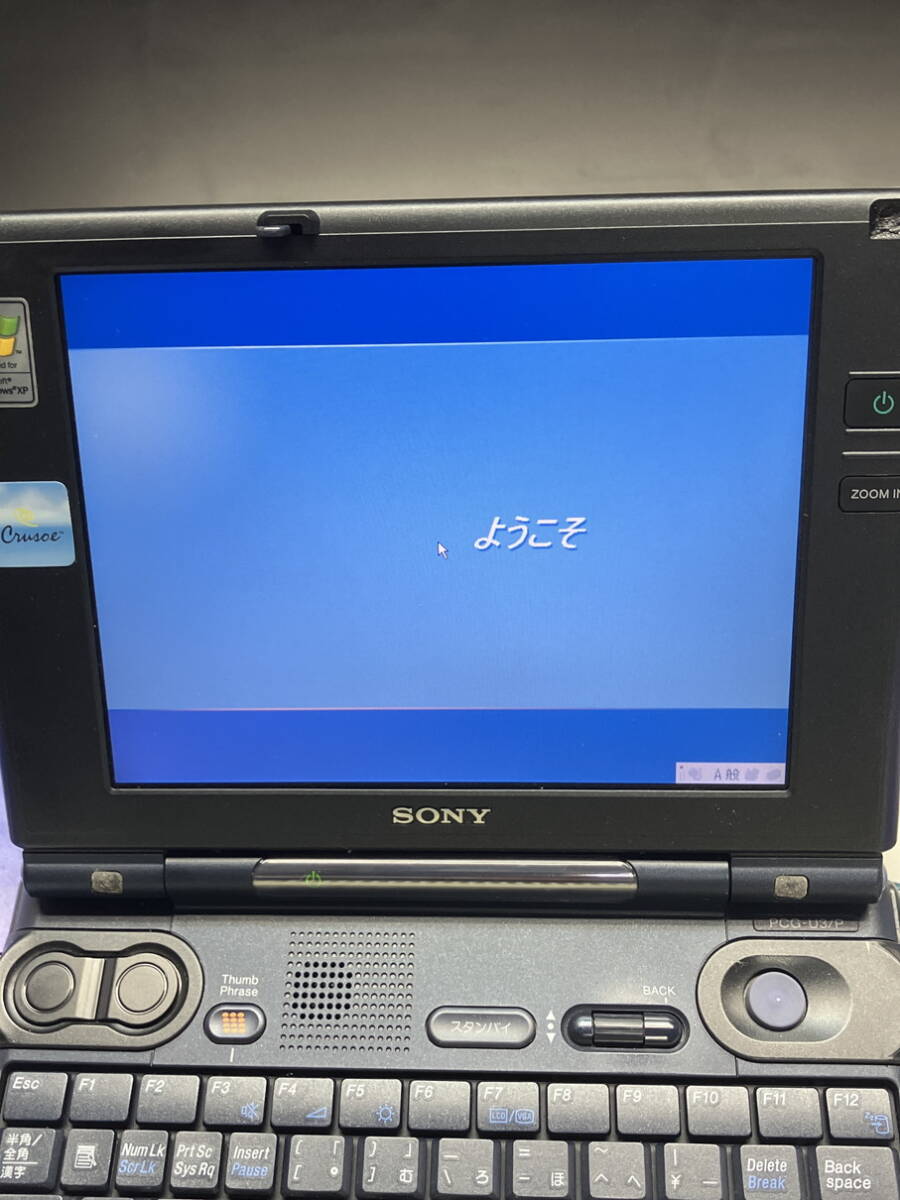 Sony VAIO U PCG-U3|ノートPC Sony VAIO U PCG-U3|ノートPC