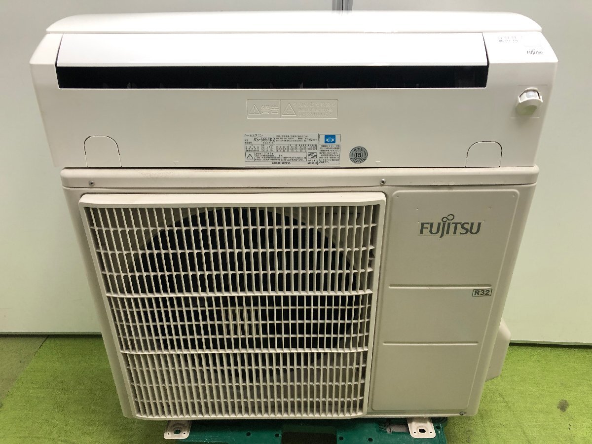 美品FUJITSU 富士通エアコンおもに18畳用15畳～23畳5.6kW 200V 内部クリーン人感センサーAS-565TK2  2016年製YD09040MA－日本代購代Bid第一推介「Funbid」