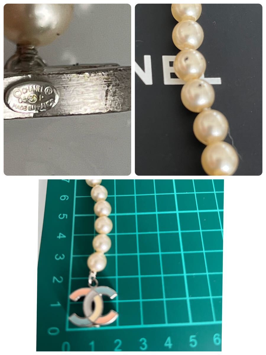CHANEL】シャネル ロングパール 05Pネックレスベルト|Yahoo CHANEL】シャネル ロングパール 05Pネックレスベルト|Yahoo