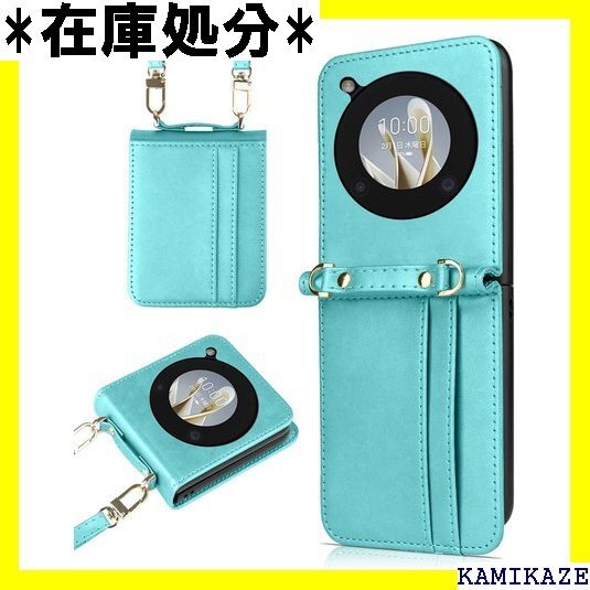 ZTE nubia Flip 5G 用 対応 ケース 防止 ZTE nubia Flip 5G 対応 グリーン 1770