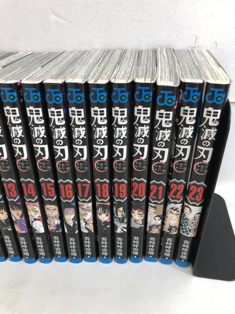 鬼滅の刃 1〜23(全巻)+おまけ零巻 全24冊 即決☆鬼滅の刃 1-23巻+零巻 24冊 全巻セット(: 鬼滅の刃 全巻