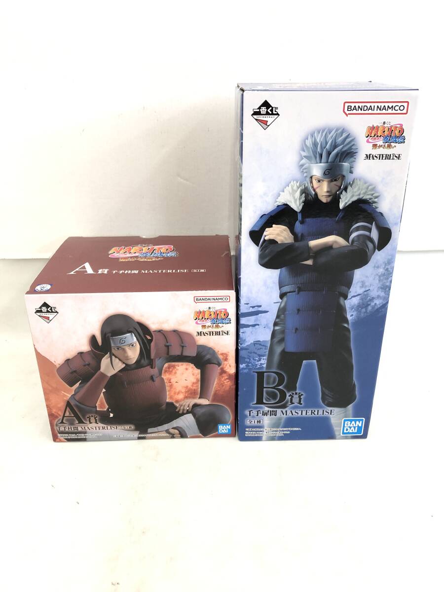 T240923-01O/ 未開封 NARUTO-ナルト- 疾風伝 繋がる思い 一番