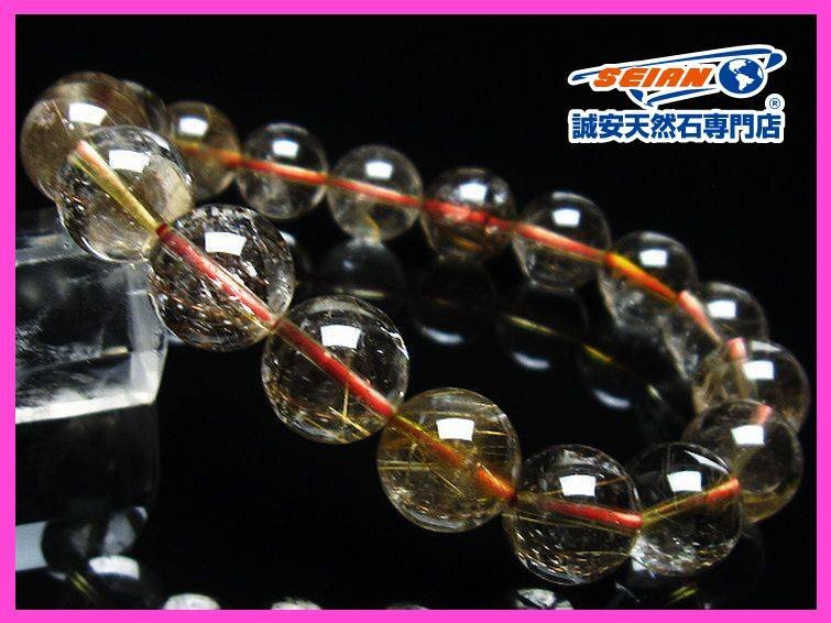 誠安 金針ルチル水晶ブレスレット 12mm T50-9126(原石)|売買 誠安 金針ルチル水晶ブレスレット 12mm T50-9126(原石)|売買