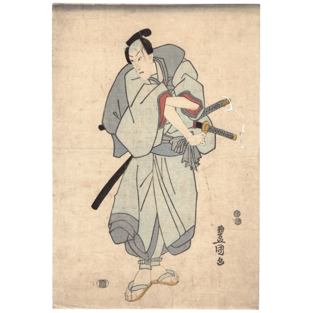 真作 浮世絵 歌川豊国 木版画 江戸時代 当時摺 錦絵 役者絵 初 真作 浮世絵 歌川豊国 木版画 江戸時代 当時摺 錦絵 役者絵 初