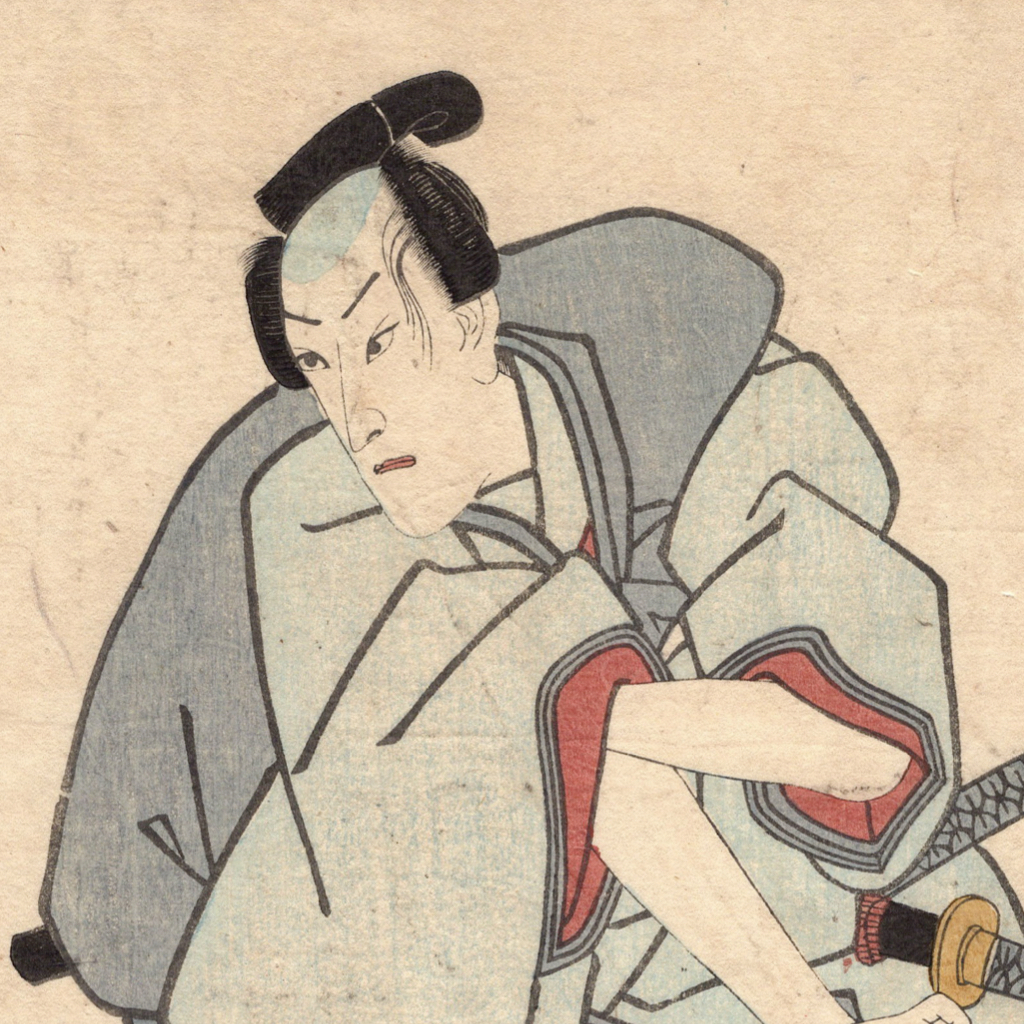 真作 浮世絵 歌川豊国 木版画 江戸時代 当時摺 錦絵 役者絵 初 真作 浮世絵 歌川豊国 木版画 江戸時代 当時摺 錦絵 役者絵 初