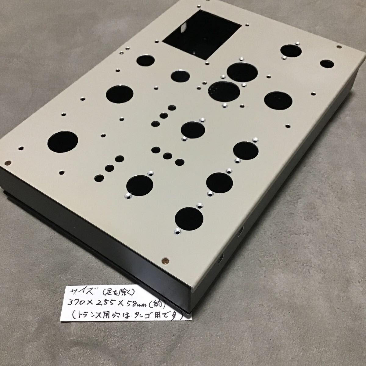 鈴蘭堂 真空管アンプ用 シャーシ 未使用