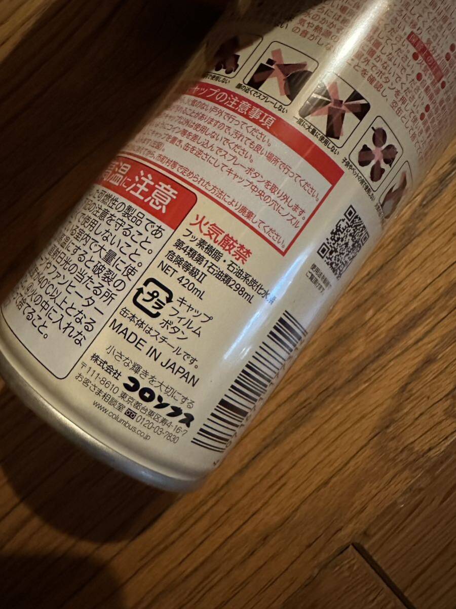 item_image_2