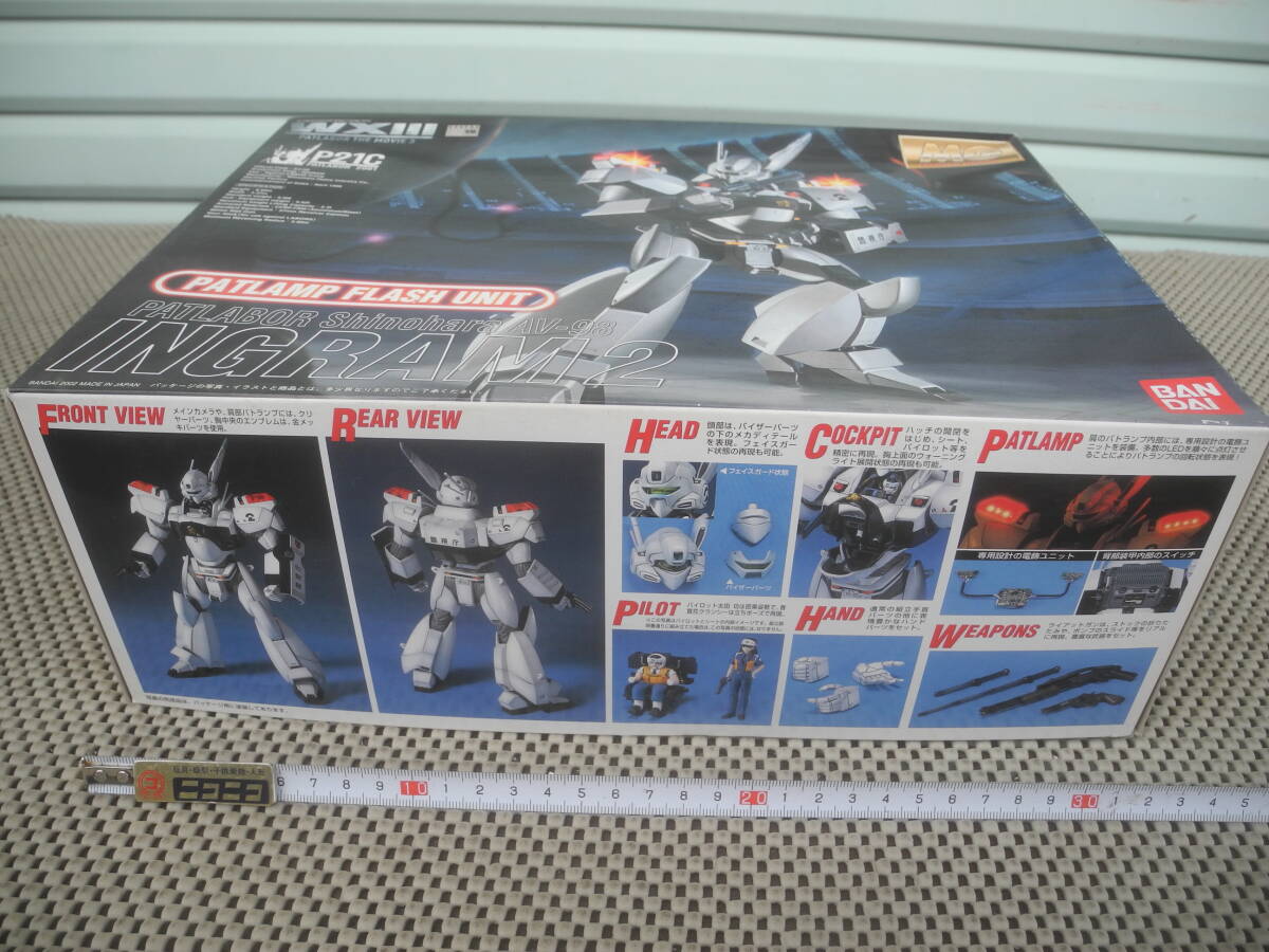 新品未開封】バンダイ WXⅢ版イングラム2号機 ガンダム ガンダム