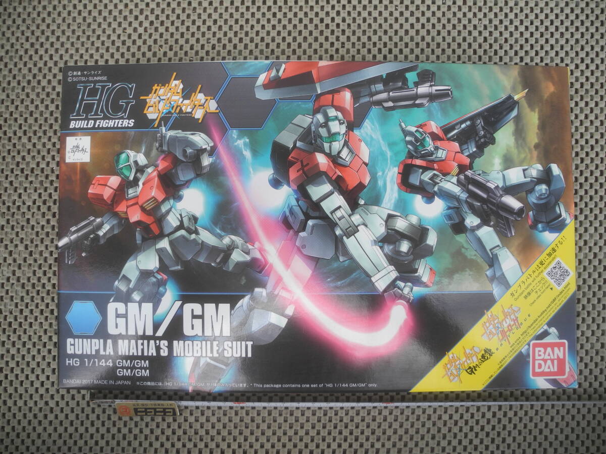 【新品未開封】HGBF 1/144 GM/GM BANDAI ガンダム