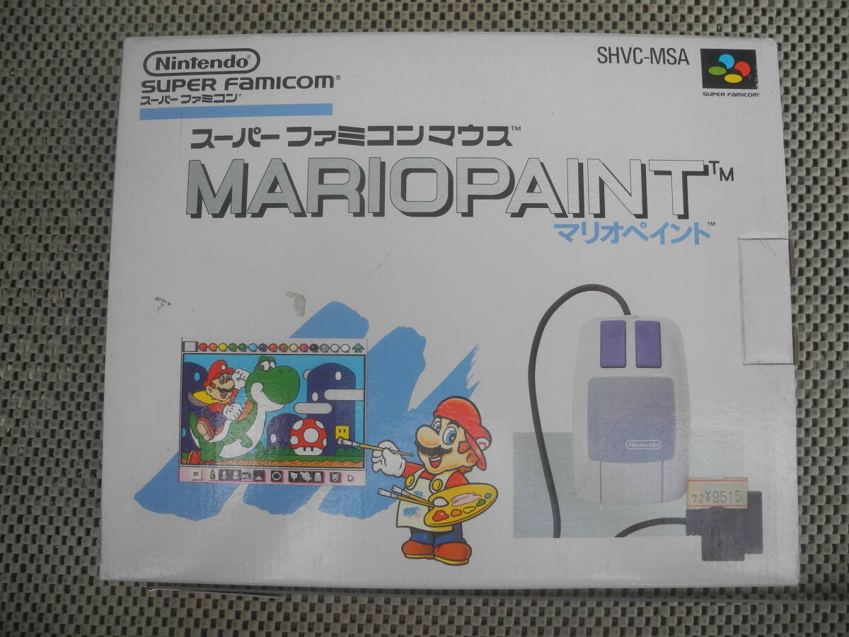 【新品未開封】マリオペイント スーパーファミコンマウス