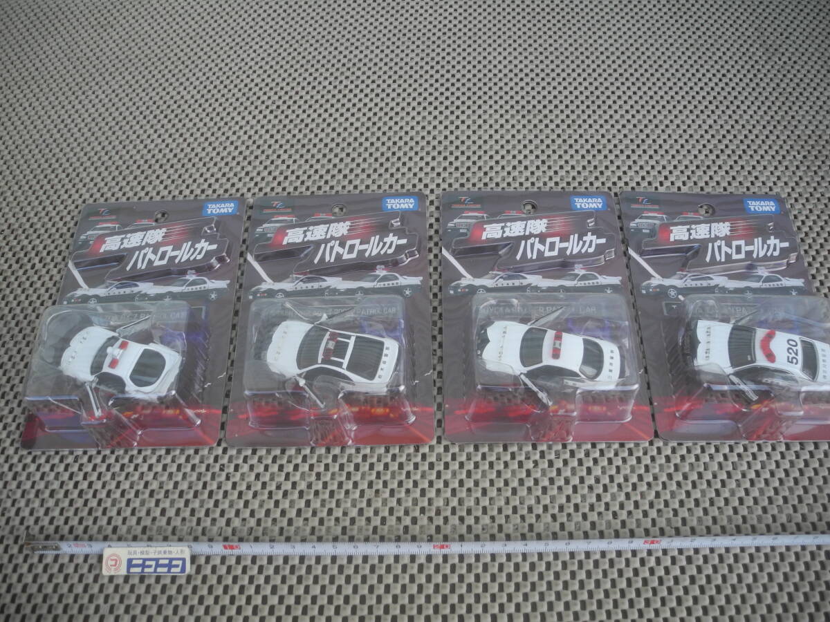 【新品未開封】トミカ 高速隊 パトロールカー パトカー / NISSAN フェアレディZ 300ZX / MAZDA RX-7 / TOYOTA SOARER / TOYOTA CROWN 4台