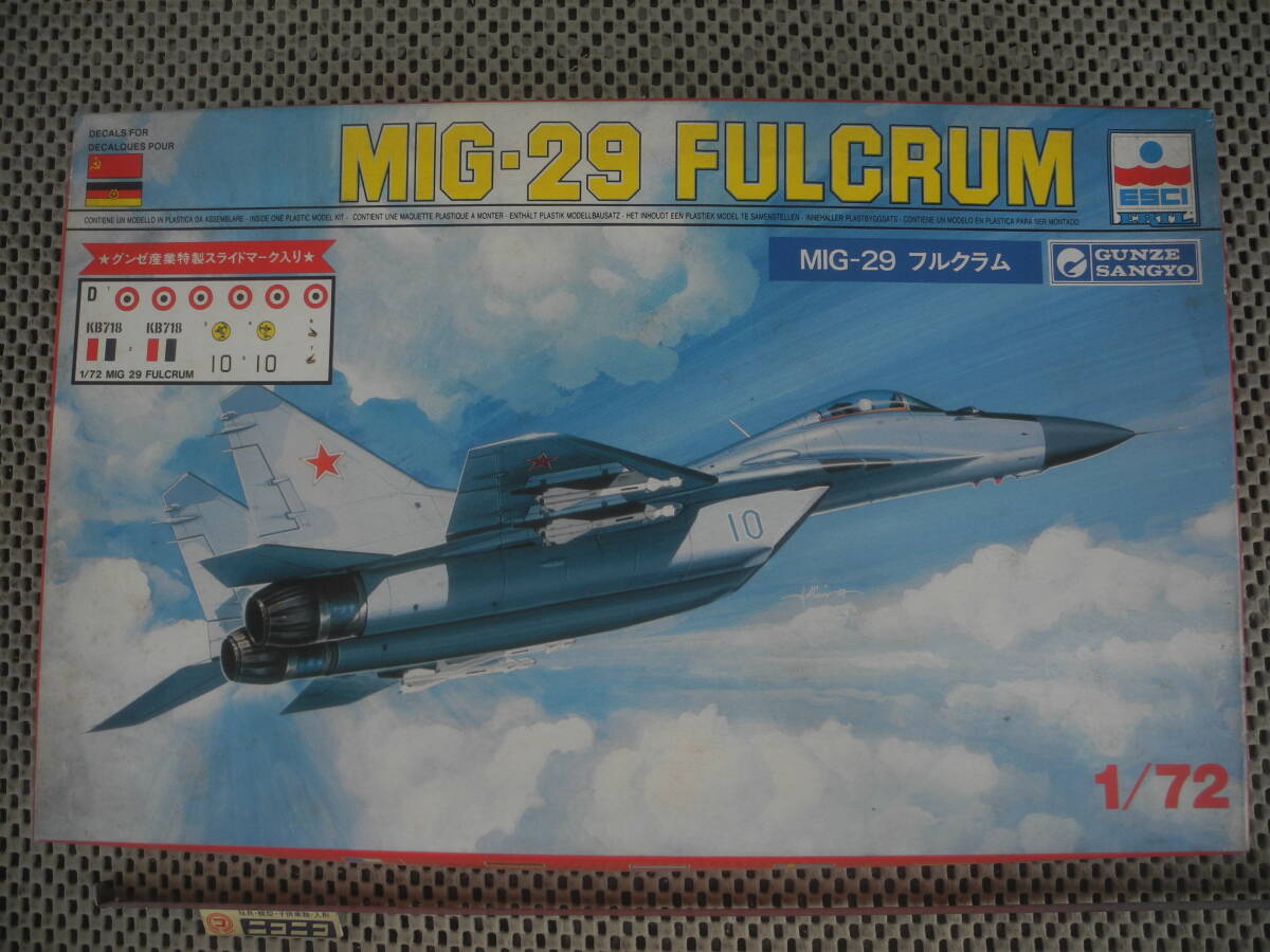 【新品未開封】ミグ ロシア ソ連 戦闘機 プラモデル 1/72 MIG-29 フルクラム [GE-212]