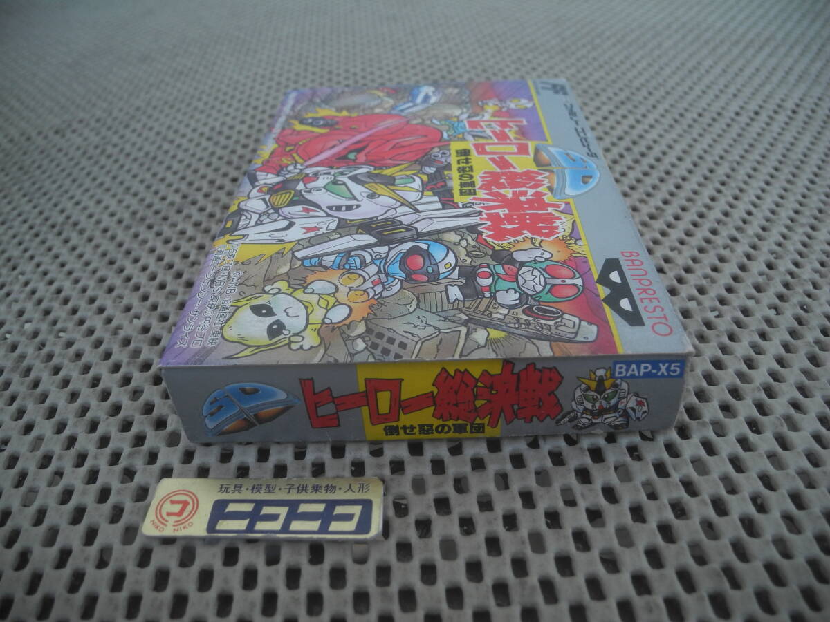 【新品未開封】ファミコンソフト SDヒーロー総決戦 -倒せ悪の軍団-