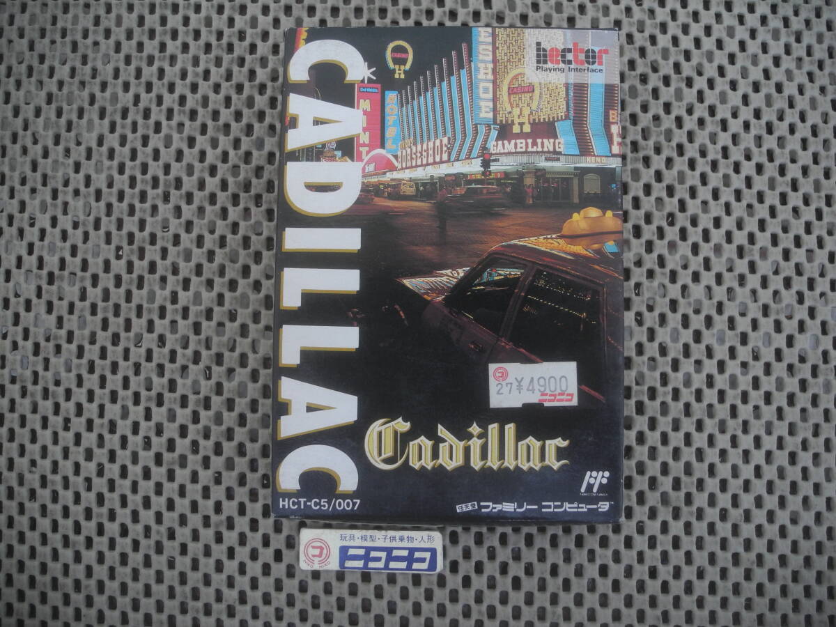 【新品未開封】キャデラック / ファミコン FC ファミリーコンピューター ソフト