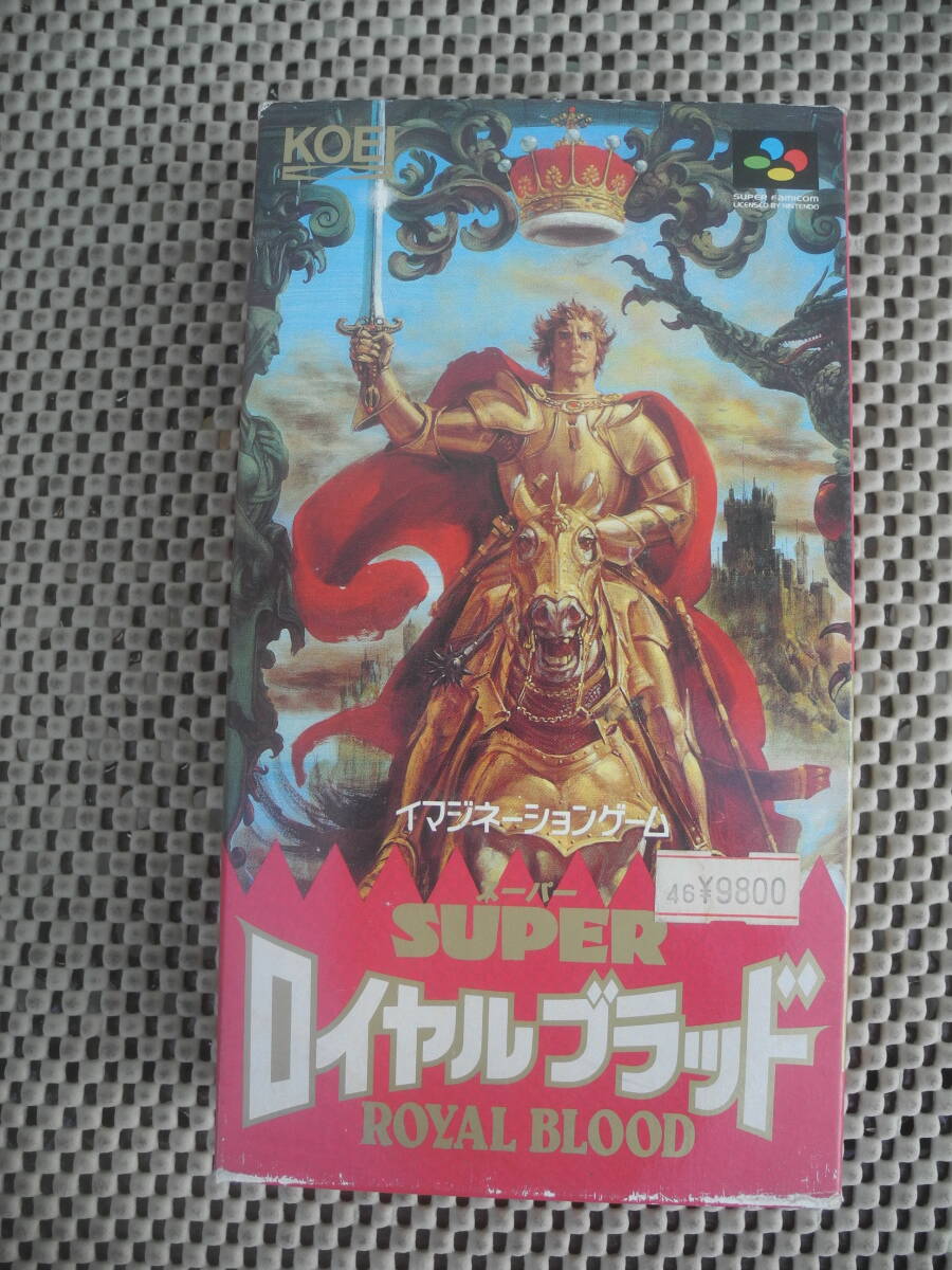 【新品未開封】スーパーロイヤルブラッド / スーパーファミコン SFC