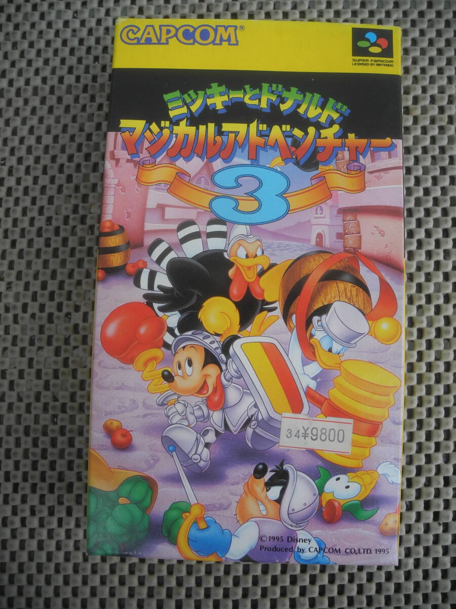 【新品未開封】ミッキーとドナルド マジカルアドベンチャー3 / スーパーファミコン SFC