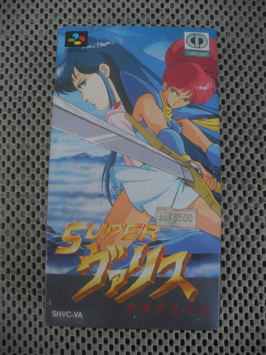 プロモDVD ポケットモンスター DP XY サンムーン ゲーム プロモDVD ポケットモンスター DP XY サンムーン ゲーム