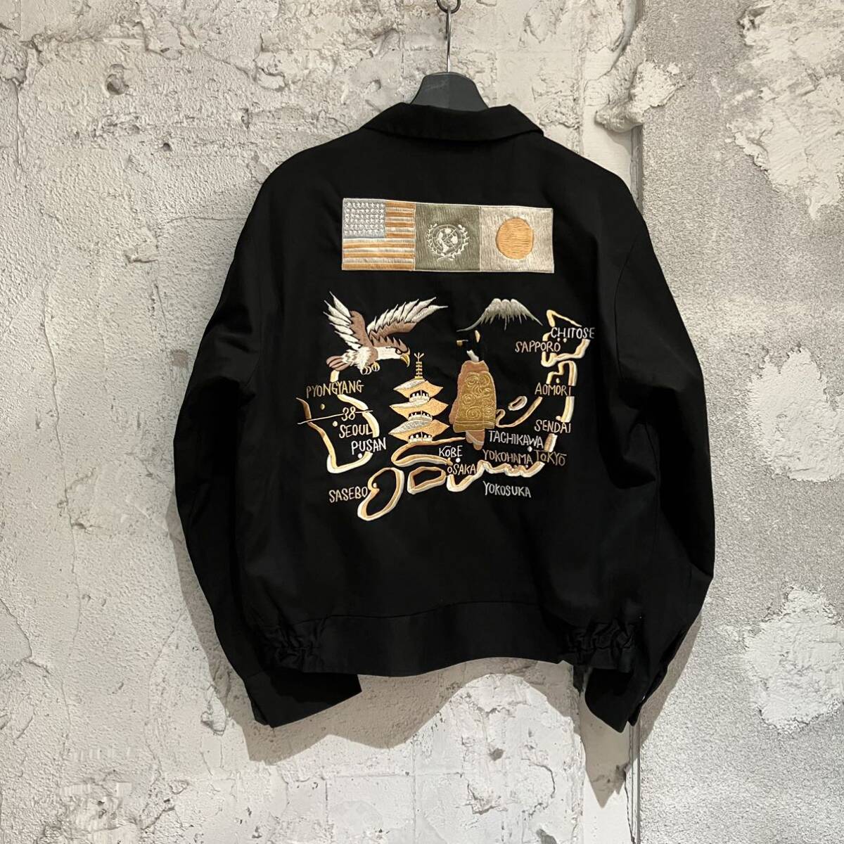 東洋エンタープライズ ベトジャン 東洋エンタープライズ ベトジャン