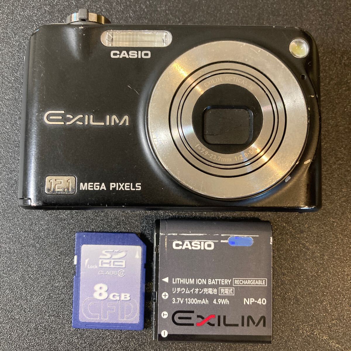 CASIO EXILIM デジカメ EX-Z1200 管理⑤