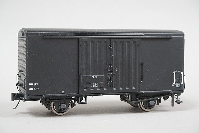アクラス HOゲージ GH-1103 国鉄 貨車 ワラ1 2両セット Aclass アクラス / Dクラフト HOゲージ 日本国有鉄道 国鉄 形式