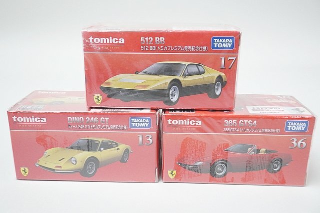 TOMICA トミカプレミアム Ferrari フェラーリ 512 BB トミカプレミアム発売記念仕様 / 365 GTS4 / ディーノ 246 GT 3点セット