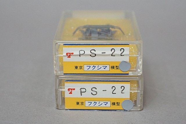 フクシマ模型 HOゲージ PS-22 パンタグラフ 1/80 鉄道模型パーツ 2点セット(車輌パーツ)｜売買されたオークション情報、yahooの商品情報をアーカイブ公開  - オークファン 車輌パーツ