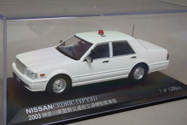 RAI'S レイズ 1/43 NISSAN ニッサン セドリック YPY31 2003 神奈川県警察 交通部交通機動隊車両 H7430310