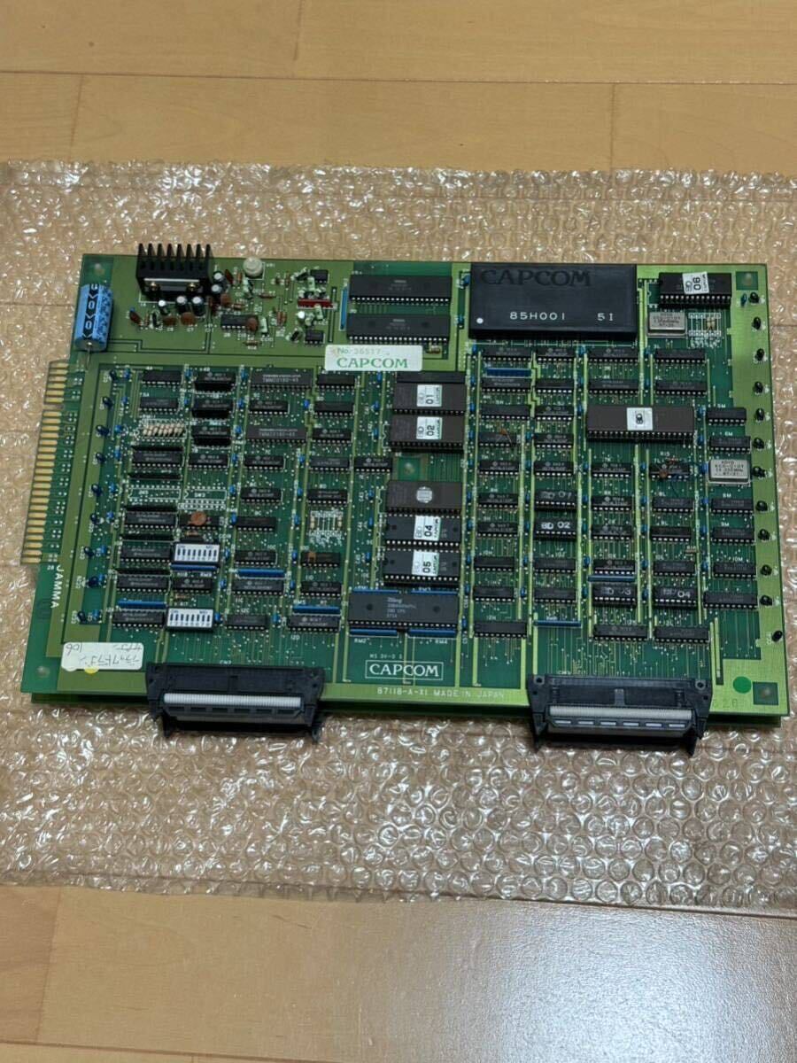 ジャンク❤純正アーケード基板トライゴン ジャンク❤純正アーケード基板トライゴン ジャンク❤純正