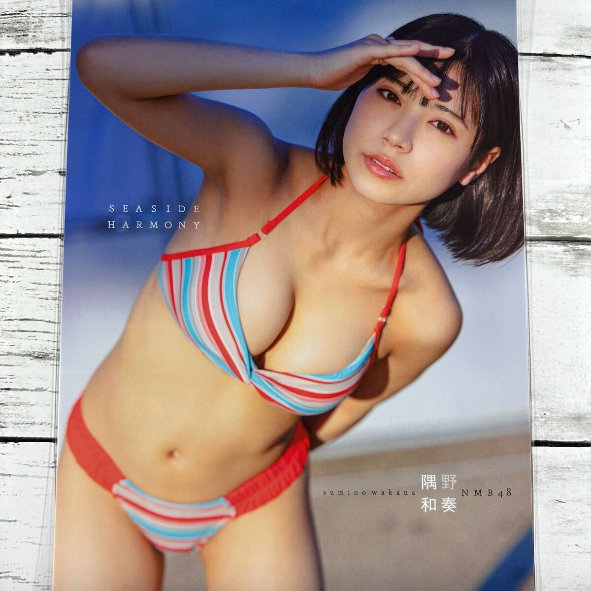 水波 メイカ 無修正 