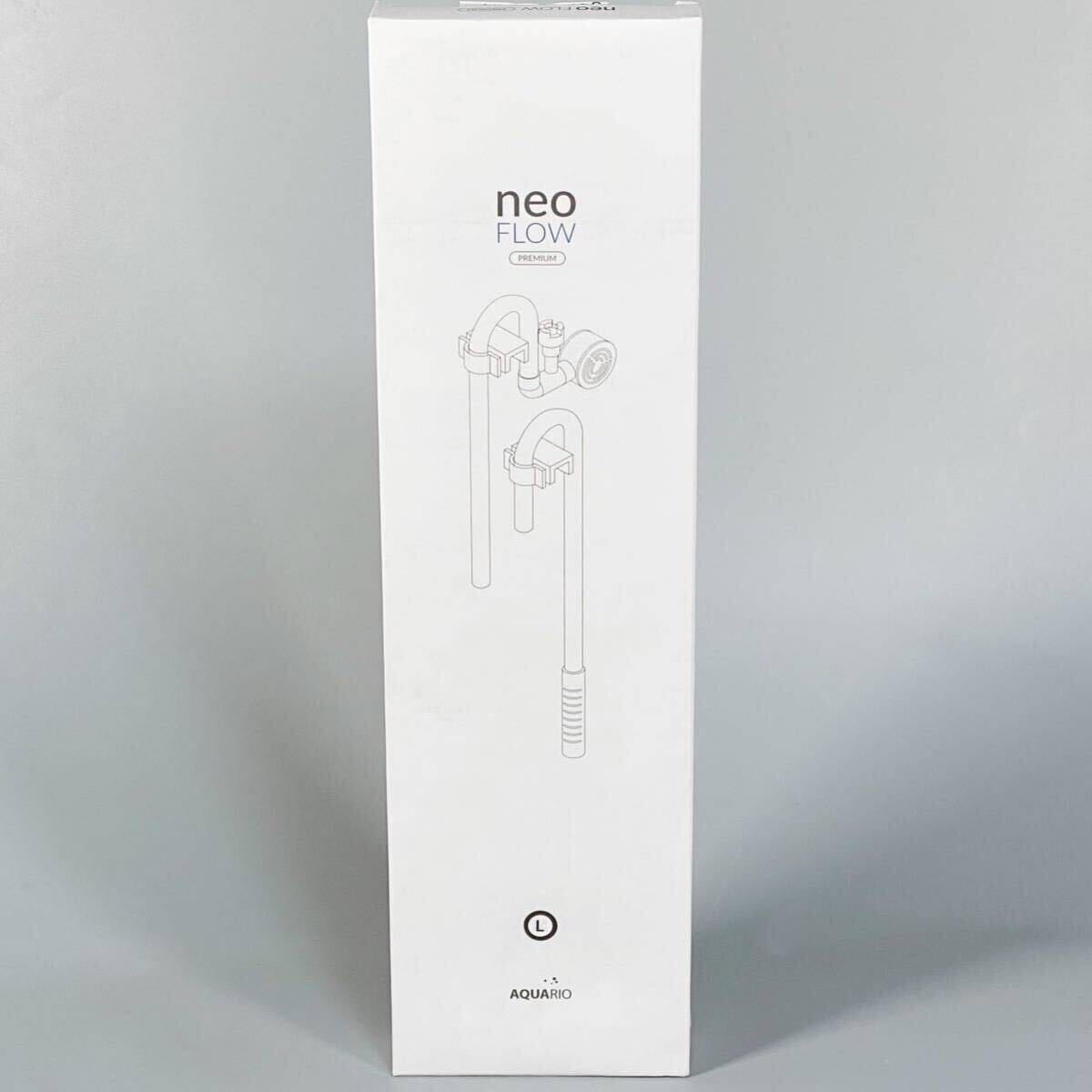 L размер! трудно сломать прозрачный .. осушение труба!NEO FLOW Premium внешний фильтр для труба комплект аквариум аквариум фильтрующий материал масло . брать .