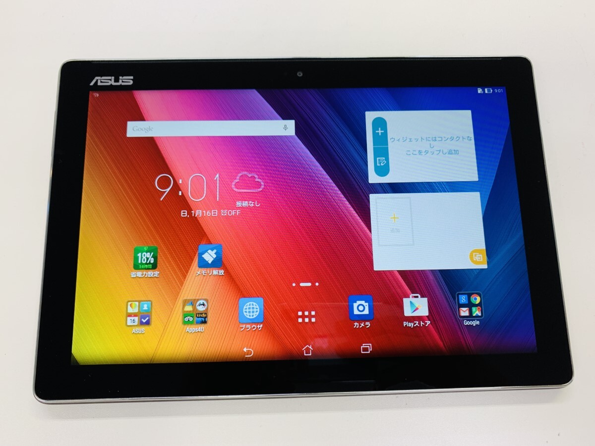 ★送料無料★良品★SIMフリー★P01T ASUS★ブラック★1026001207★SYS★09/17