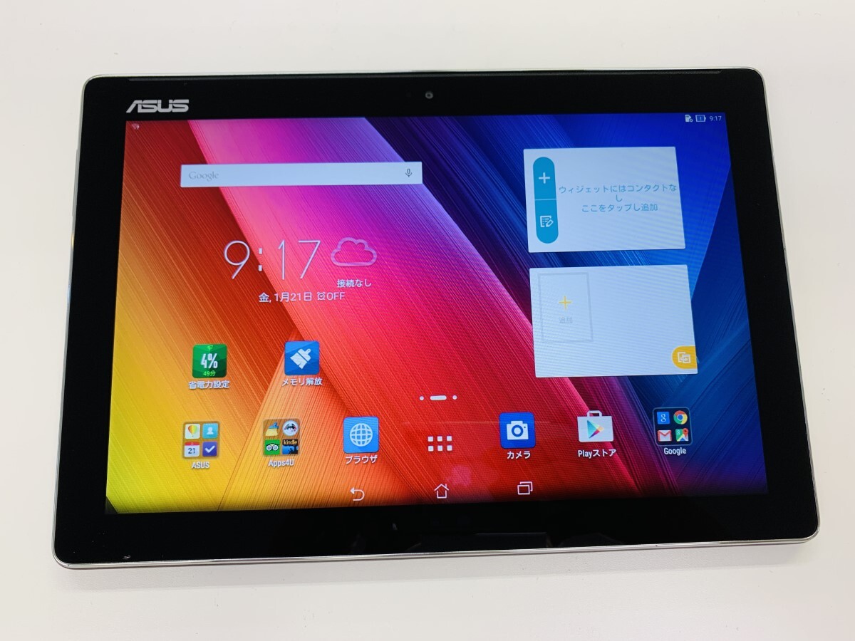 ★送料無料★良品★SIMフリー★P01T ASUS★ブラック★1026000952★SYS★09/20