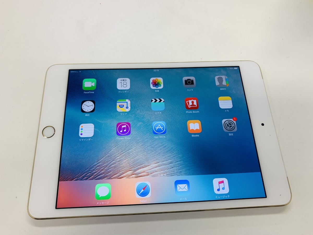 ★送料無料★docomo★A1550iPad mini 4 Wi-Fi + Cellular 16GB★ゴールド★0926001923★SYS★09/21