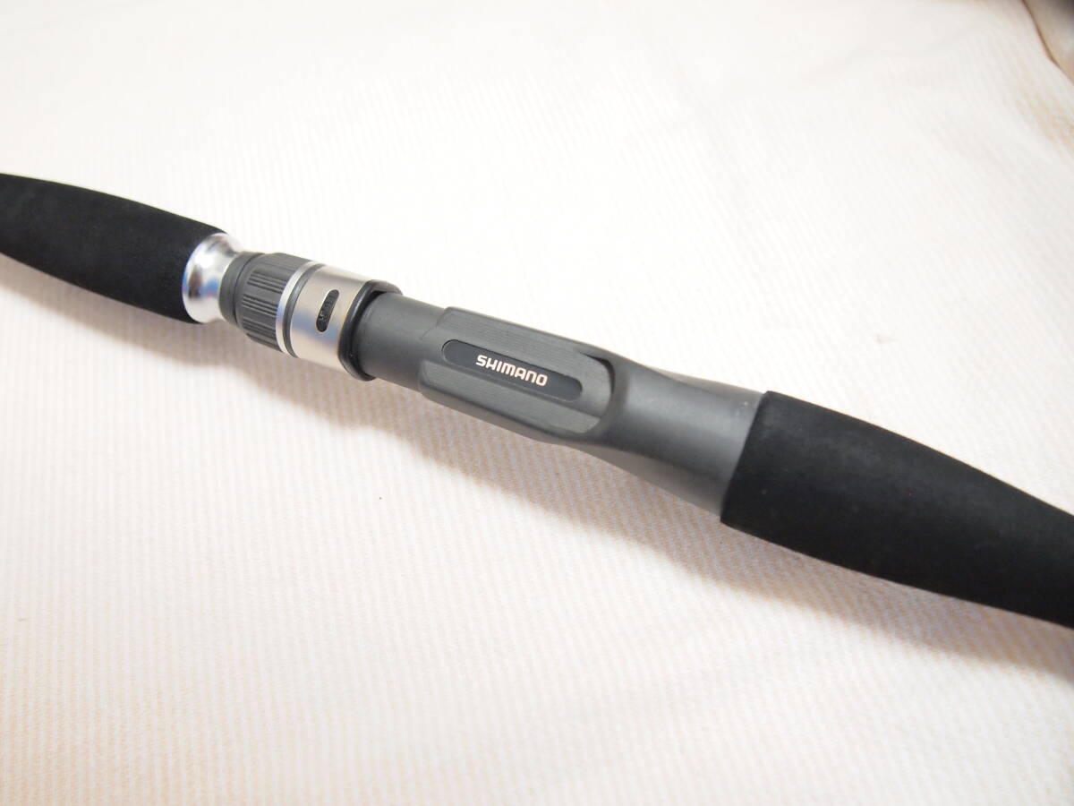 ! Shimano Bay игра модель Ⅱ кожа - giM150!