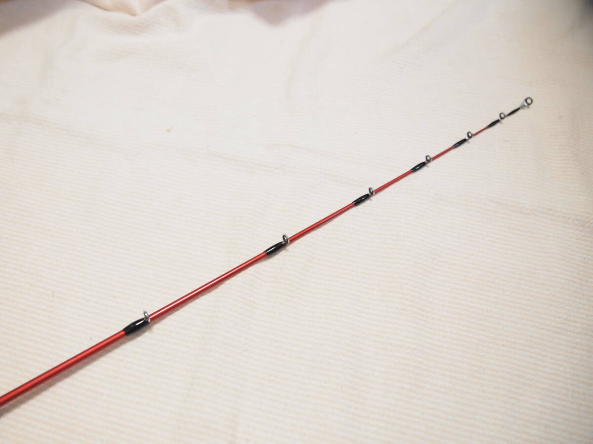 ! Shimano Bay игра модель Ⅱ кожа - giM150!