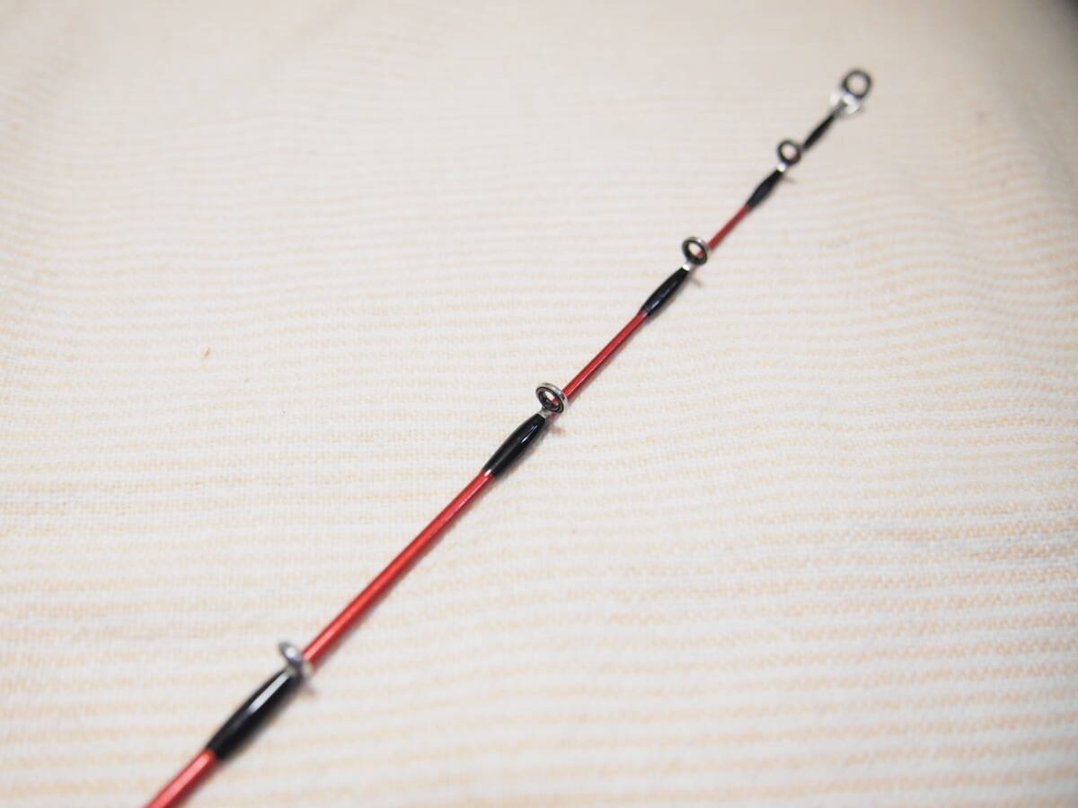 ! Shimano Bay игра модель Ⅱ кожа - giM150!