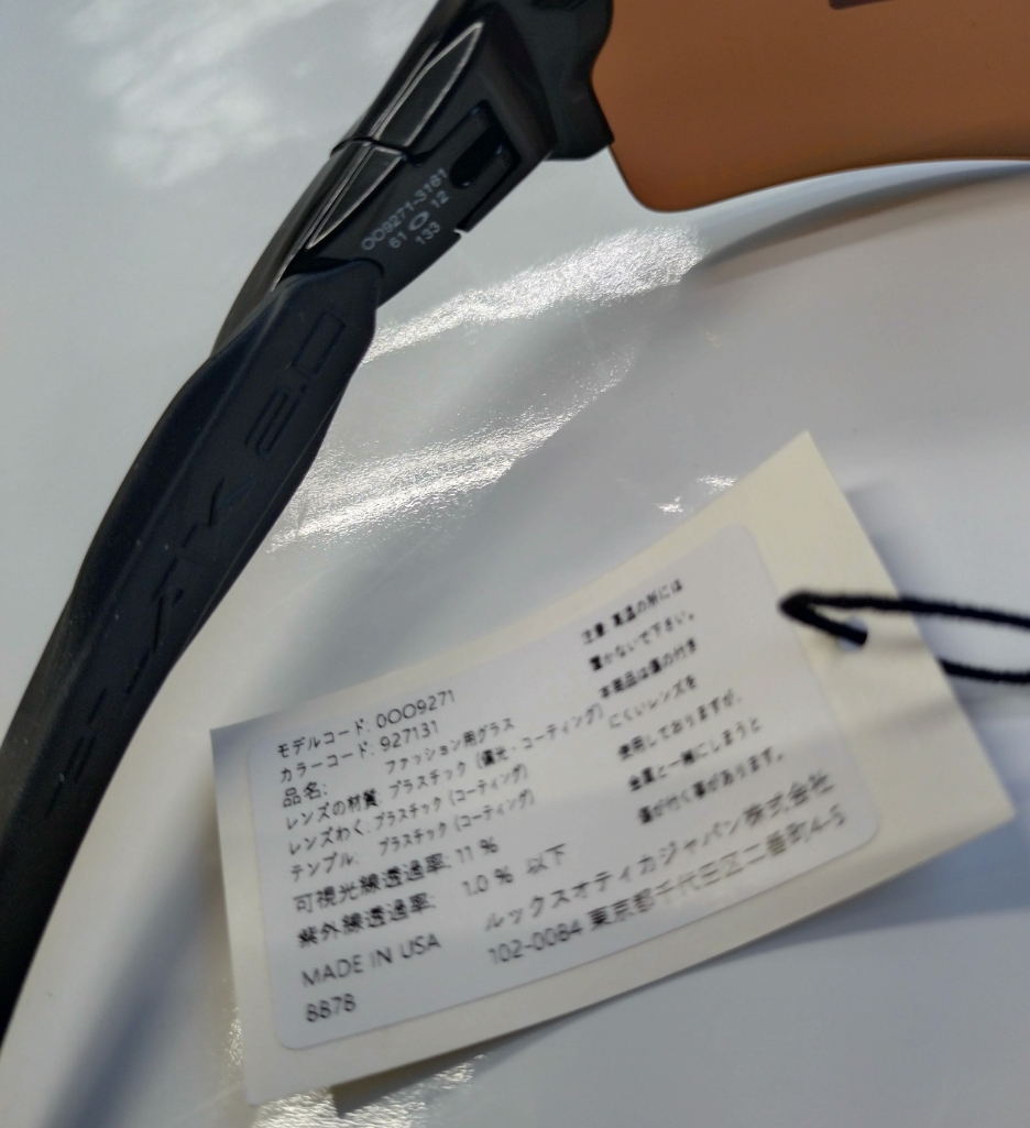 ☆未使用品☆正規品☆OAKLEY(オークリー)【MIDNIGHT ☆未使用品☆正規品☆OAKLEY(オークリー)【MIDNIGHT