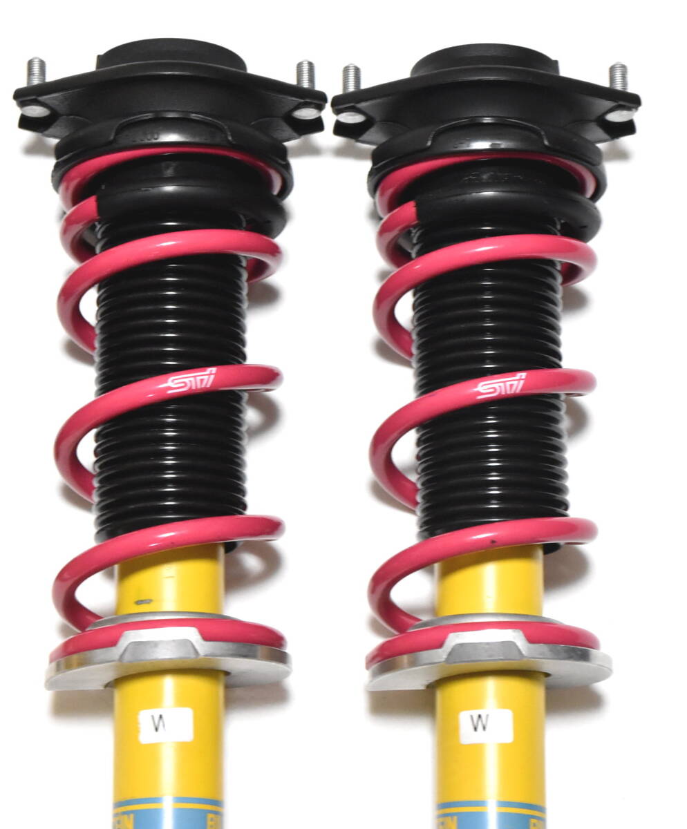 BILSTEIN レヴォーグVM用テインダウンサス付き BILSTEIN レヴォーグVM用テインダウンサス付き(レヴォーグVM