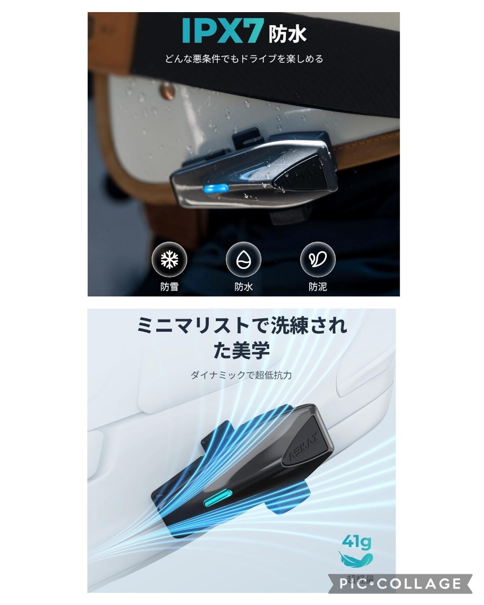 新品 定価13 980円 ASMAX S1 バイクインカム バイク用インカム 8 新品 定価13 980円 ASMAX S1 バイクインカム バイク用インカム 8