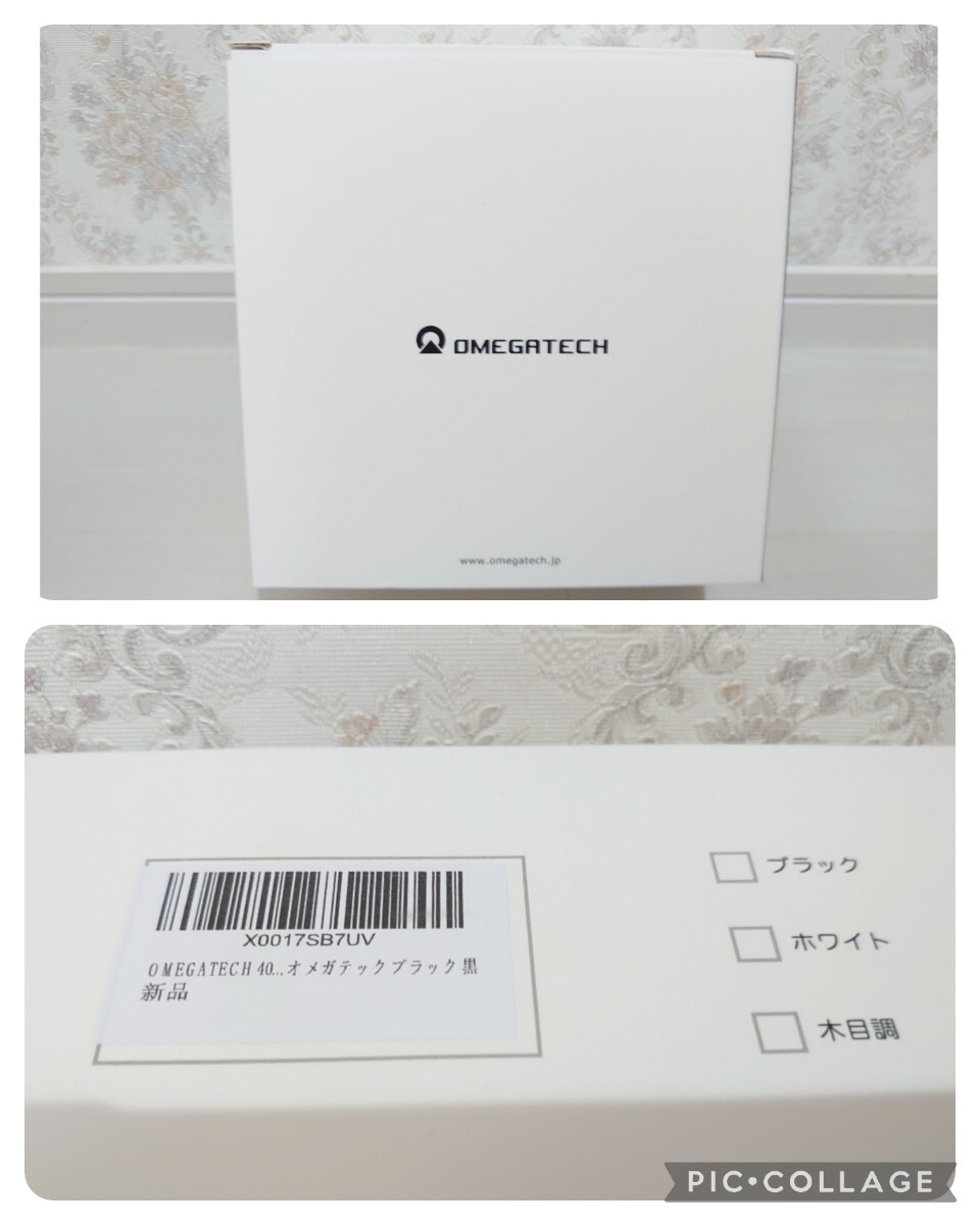 新品 OMEGATECHストア公式 アルファード40系 ヴェルファイア40系 新品 OMEGATECHストア公式 アルファード40系 ヴェルファイア40系